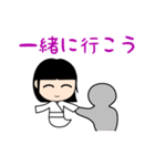 彼女がゆうれい。（個別スタンプ：2）