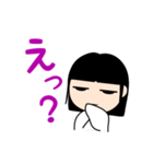 彼女がゆうれい。（個別スタンプ：3）