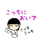 彼女がゆうれい。（個別スタンプ：4）