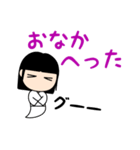 彼女がゆうれい。（個別スタンプ：9）