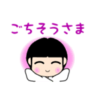 彼女がゆうれい。（個別スタンプ：10）