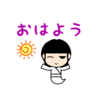 彼女がゆうれい。（個別スタンプ：11）