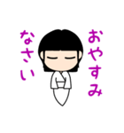 彼女がゆうれい。（個別スタンプ：17）