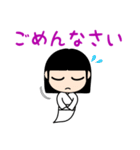 彼女がゆうれい。（個別スタンプ：21）