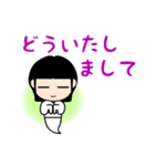 彼女がゆうれい。（個別スタンプ：23）