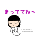 彼女がゆうれい。（個別スタンプ：27）