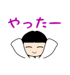 彼女がゆうれい。（個別スタンプ：28）