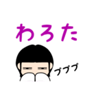 彼女がゆうれい。（個別スタンプ：29）