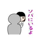 彼女がゆうれい。（個別スタンプ：31）