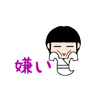 彼女がゆうれい。（個別スタンプ：34）