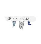 灰色猫と愉快な仲間たち(煽り)（個別スタンプ：1）