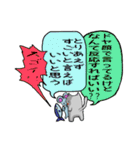 灰色猫と愉快な仲間たち(煽り)（個別スタンプ：27）