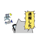 灰色猫と愉快な仲間たち(煽り)（個別スタンプ：31）