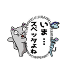 灰色猫と愉快な仲間たち(煽り)（個別スタンプ：35）