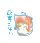 ねこずきんっ！（個別スタンプ：8）