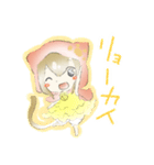 ねこずきんっ！（個別スタンプ：16）