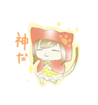 ねこずきんっ！（個別スタンプ：20）