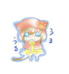 ねこずきんっ！（個別スタンプ：27）