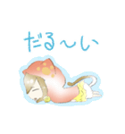 ねこずきんっ！（個別スタンプ：31）