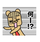 働くくまさん（個別スタンプ：22）