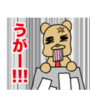 働くくまさん（個別スタンプ：25）
