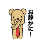 働くくまさん（個別スタンプ：35）