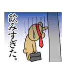 働くくまさん（個別スタンプ：39）