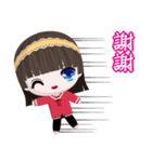 QQ Girl Lili (Common Chinese)（個別スタンプ：13）