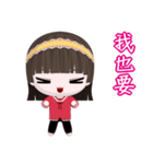QQ Girl Lili (Common Chinese)（個別スタンプ：23）