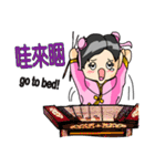 The girl of the Chinese national music（個別スタンプ：37）