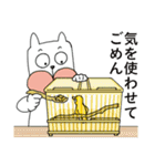 マイヤングキング（個別スタンプ：11）