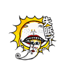 The colorful world（個別スタンプ：1）