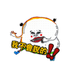 The colorful world（個別スタンプ：7）