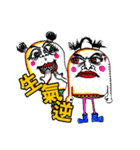 The colorful world（個別スタンプ：8）