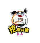 The colorful world（個別スタンプ：12）