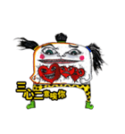 The colorful world（個別スタンプ：17）