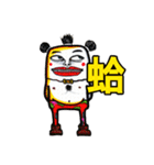 The colorful world（個別スタンプ：20）