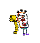 The colorful world（個別スタンプ：22）