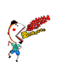 The colorful world（個別スタンプ：25）