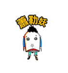 The colorful world（個別スタンプ：31）