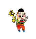 The colorful world（個別スタンプ：35）