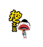 The colorful world（個別スタンプ：36）