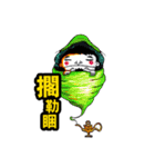The colorful world（個別スタンプ：37）