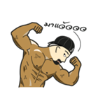 Bodybuilding (TH)（個別スタンプ：3）