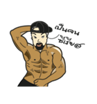 Bodybuilding (TH)（個別スタンプ：22）