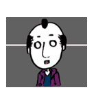 大江戸ボーイズ（個別スタンプ：7）