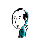 大江戸ボーイズ（個別スタンプ：21）