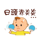 Funny Taiwanese Proverbs, [Vol_3]（個別スタンプ：14）