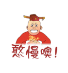 Funny Taiwanese Proverbs, [Vol_3]（個別スタンプ：22）