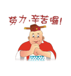 Funny Taiwanese Proverbs, [Vol_3]（個別スタンプ：23）